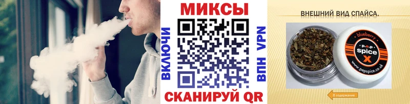 Бутират BDO  где можно купить   Городовиковск 