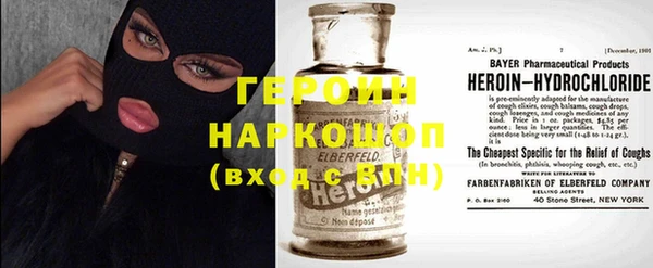 a pvp Белокуриха