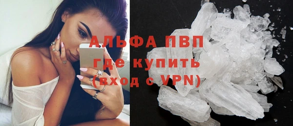 экстази Белоозёрский