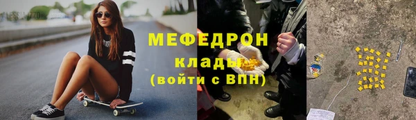 ПСИЛОЦИБИНОВЫЕ ГРИБЫ Сатка