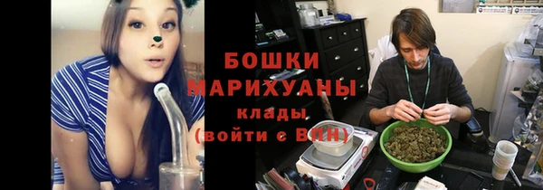 альфа пвп VHQ Беломорск