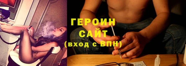 экстази Белоозёрский