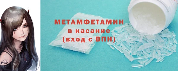 дурь Гусев