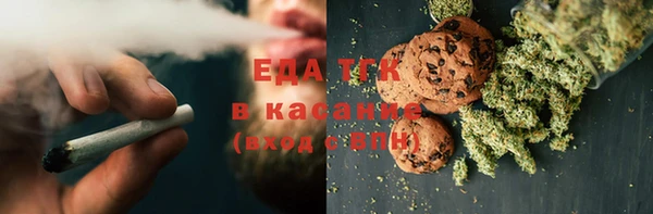 a pvp Белокуриха
