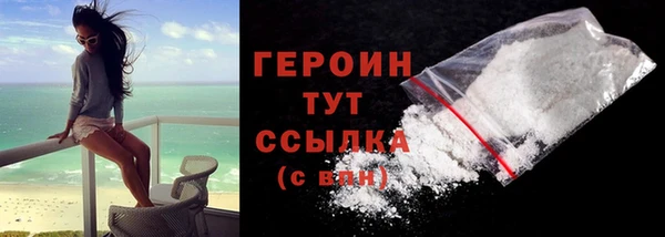 a pvp Белокуриха