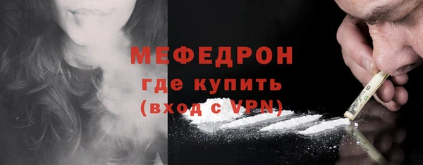 экстази Белоозёрский