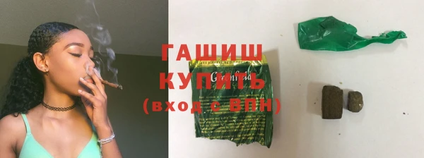 a pvp Белокуриха