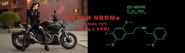 экстази Белоозёрский