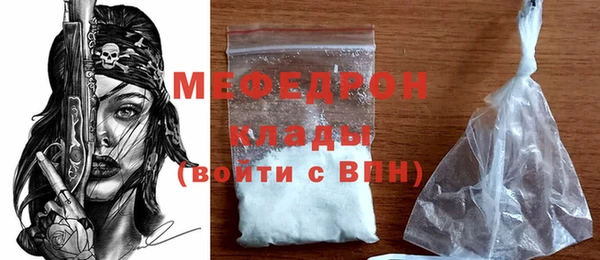 a pvp Белокуриха