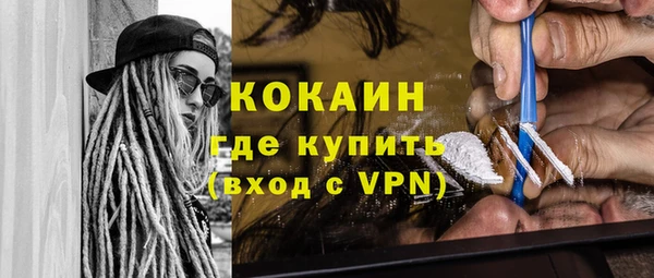 a pvp Белокуриха