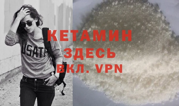 a pvp Белокуриха