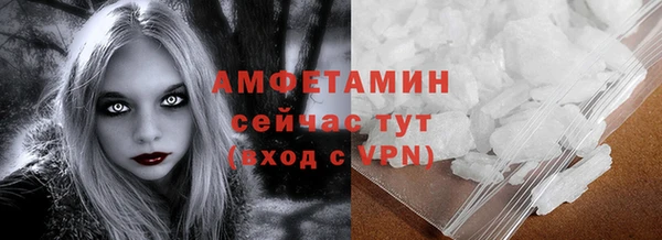 a pvp Белокуриха