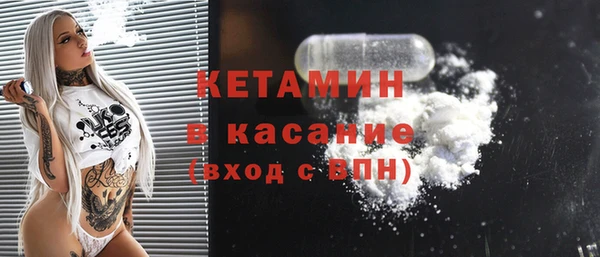 a pvp Белокуриха
