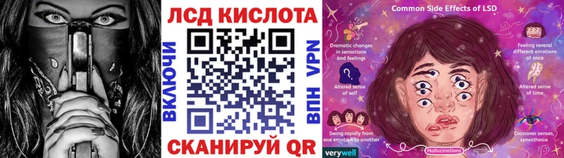 Марки N-bome 1,5мг  это телеграм  Городовиковск 